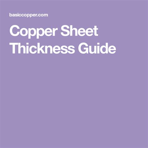 copper sheet thickness guide